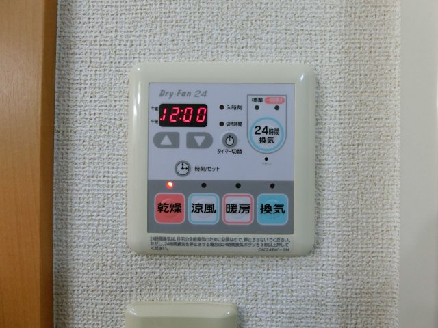 マ　ヒューナ　Ｂの設備