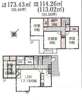 【間取り】 | アイタウン木津川市城山台３丁目 | 間取り