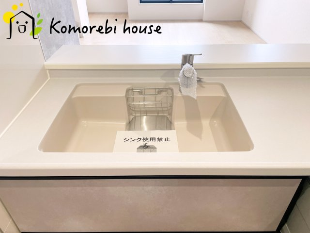 さいたま市北区植竹町1丁目　新築一戸建て　リーブルガーデン　01のキッチン|お料理しやすいキッチンです