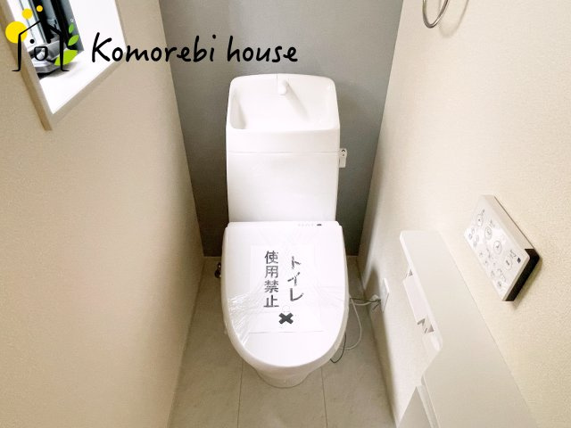 さいたま市北区植竹町1丁目　新築一戸建て　リーブルガーデン　01のトイレ|シンプルで使いやすいトイレです