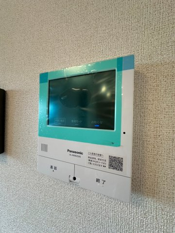 【セキュリティ】