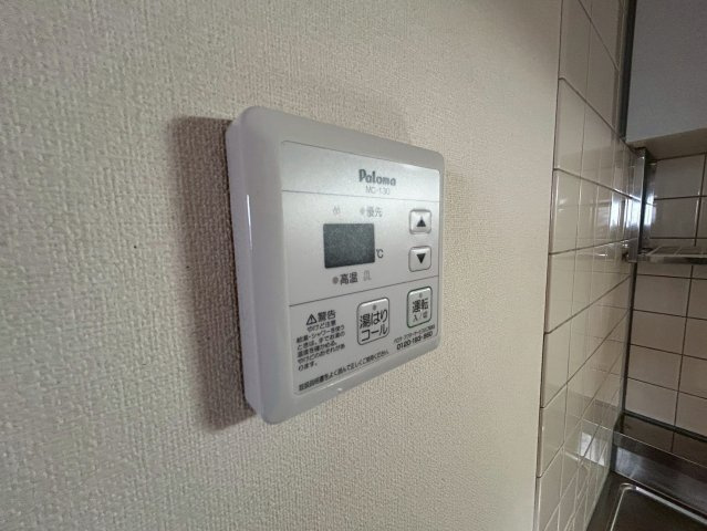 フォブール喜多町のその他