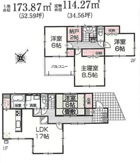 【間取り】 | アイタウン木津川市城山台３丁目 | 間取り