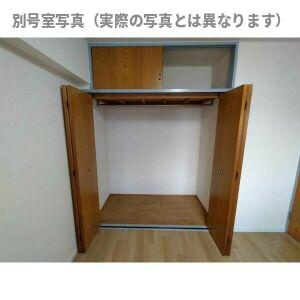 マンションコスモスの収納