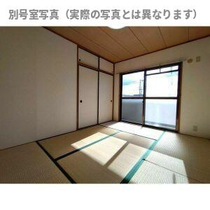 マンションコスモスの和室
