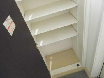 【収納】 | ベルファミール