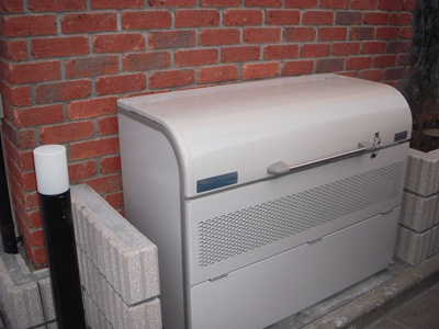 【その他】 | ベルファミール | 敷地内ゴミ置き場。