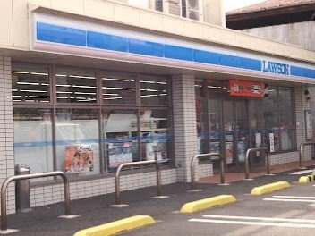 【周辺】 | レスポワールⅠ | ローソン湯浅町湯浅店様まで900m