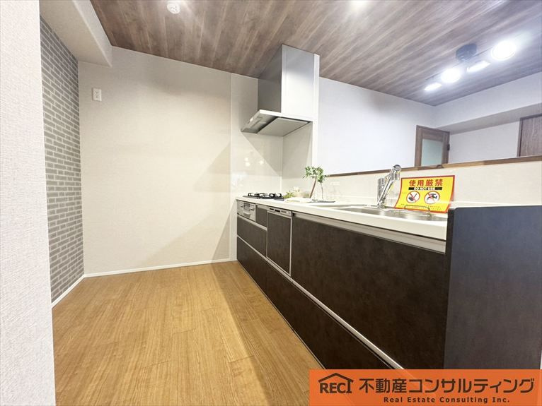 グラン・フェルティ本山のキッチン