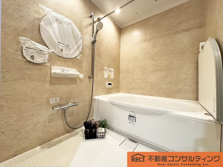 グラン・フェルティ本山の浴室|オートロック完備