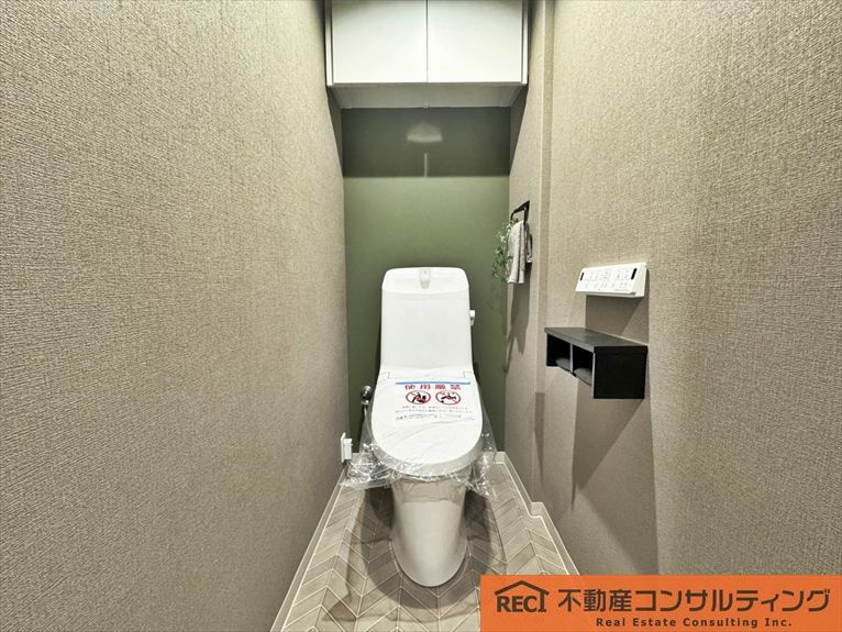 グラン・フェルティ本山のトイレ