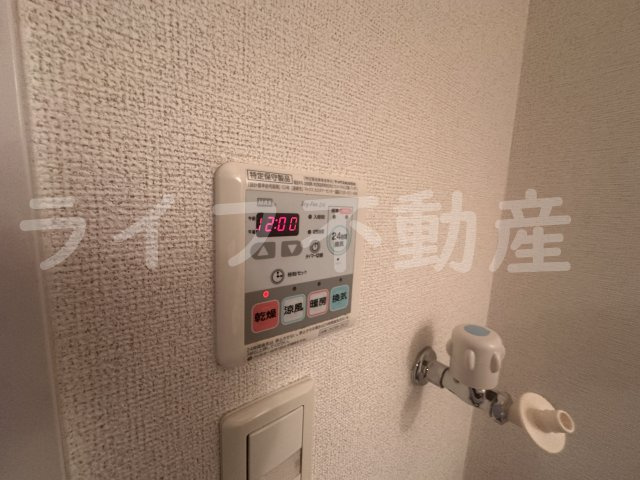 グリーン・ヒルの設備