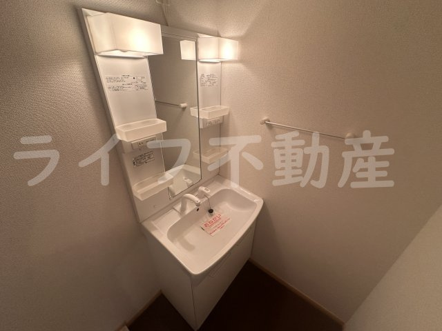 グリーン・ヒルの独立洗面台