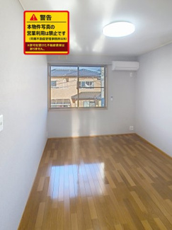 【子供部屋】 | サントレージュ | お子さんのお部屋にいかがでしょうか