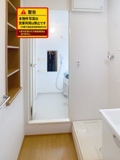 【洗面所】 | サントレージュ