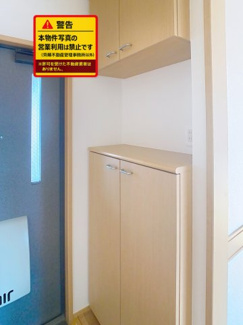 【玄関】 | サントレージュ