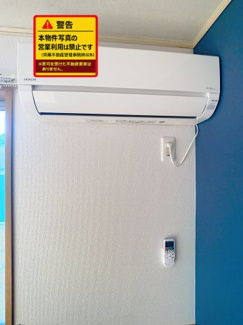 【設備】 | サントレージュ