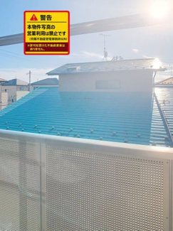 【展望】 | サントレージュ