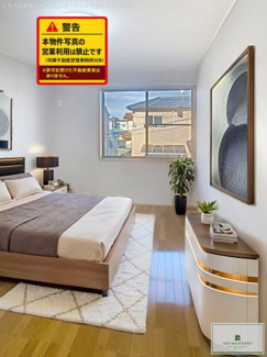 【その他】 | サントレージュ | 寝室をイメージした本画像はAIにて加工した画像になります。実際には家具の配置はありません。