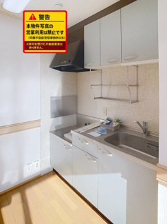 【キッチン】 | サントレージュ