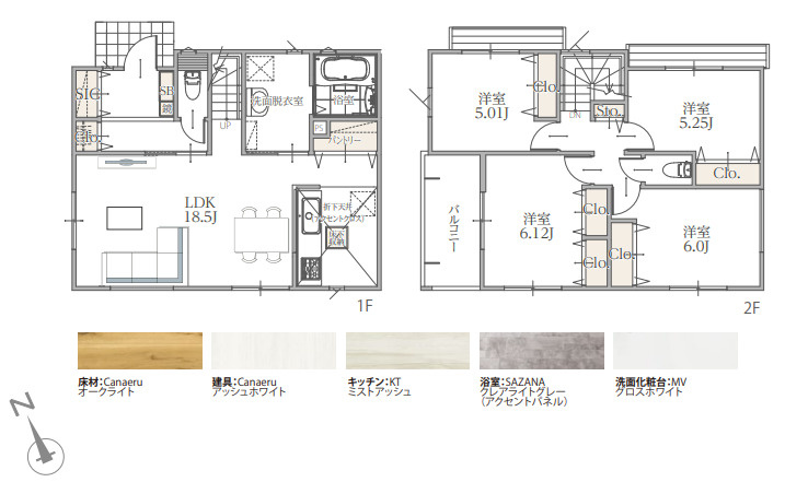 八重瀬町東風平Ⅲ　1号棟の間取り