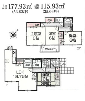 【間取り】 | アイタウン木津川市城山台３丁目 | 間取り
