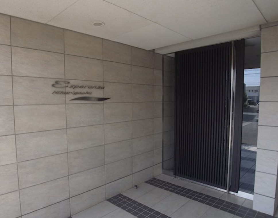 エスペランサ光が丘のその他