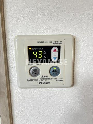 丸幸ビルの設備