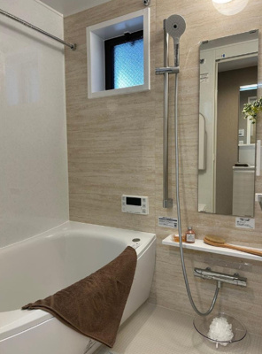 【浴室】 | 藤崎ロジュマン