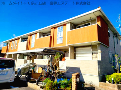 【外観】 | サンハイツ