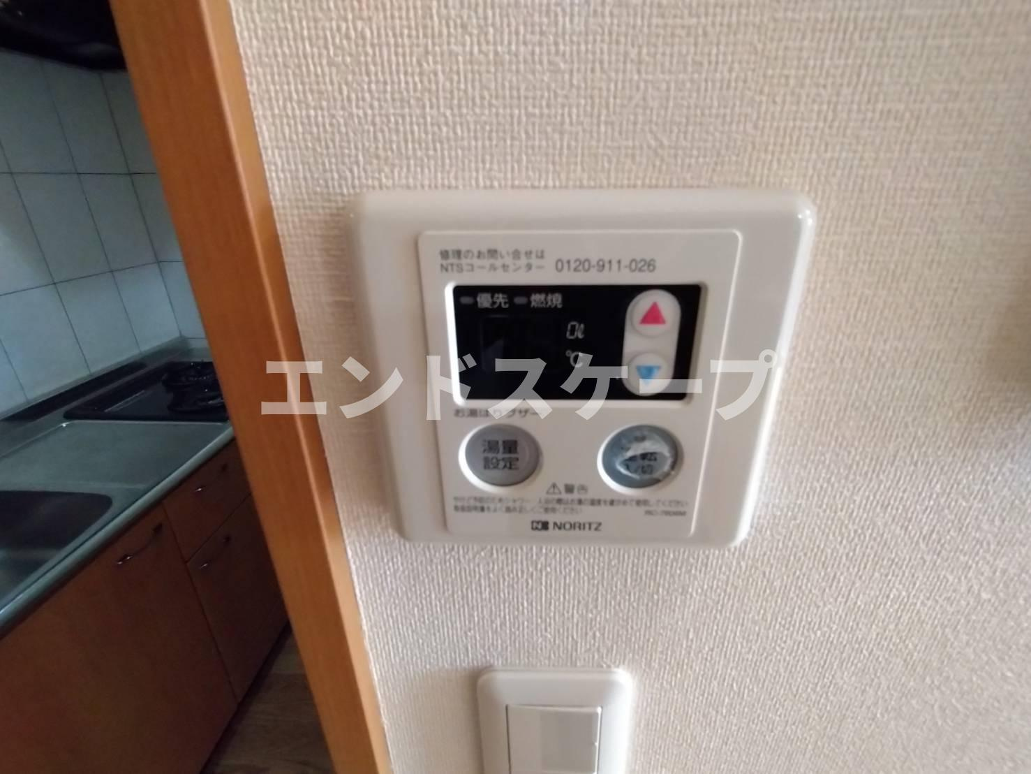 グラン・シャリオ南雲の設備|高崎、前橋のお部屋探しはエンドスケープまで！お客様の理想お聞かせ下さい♪