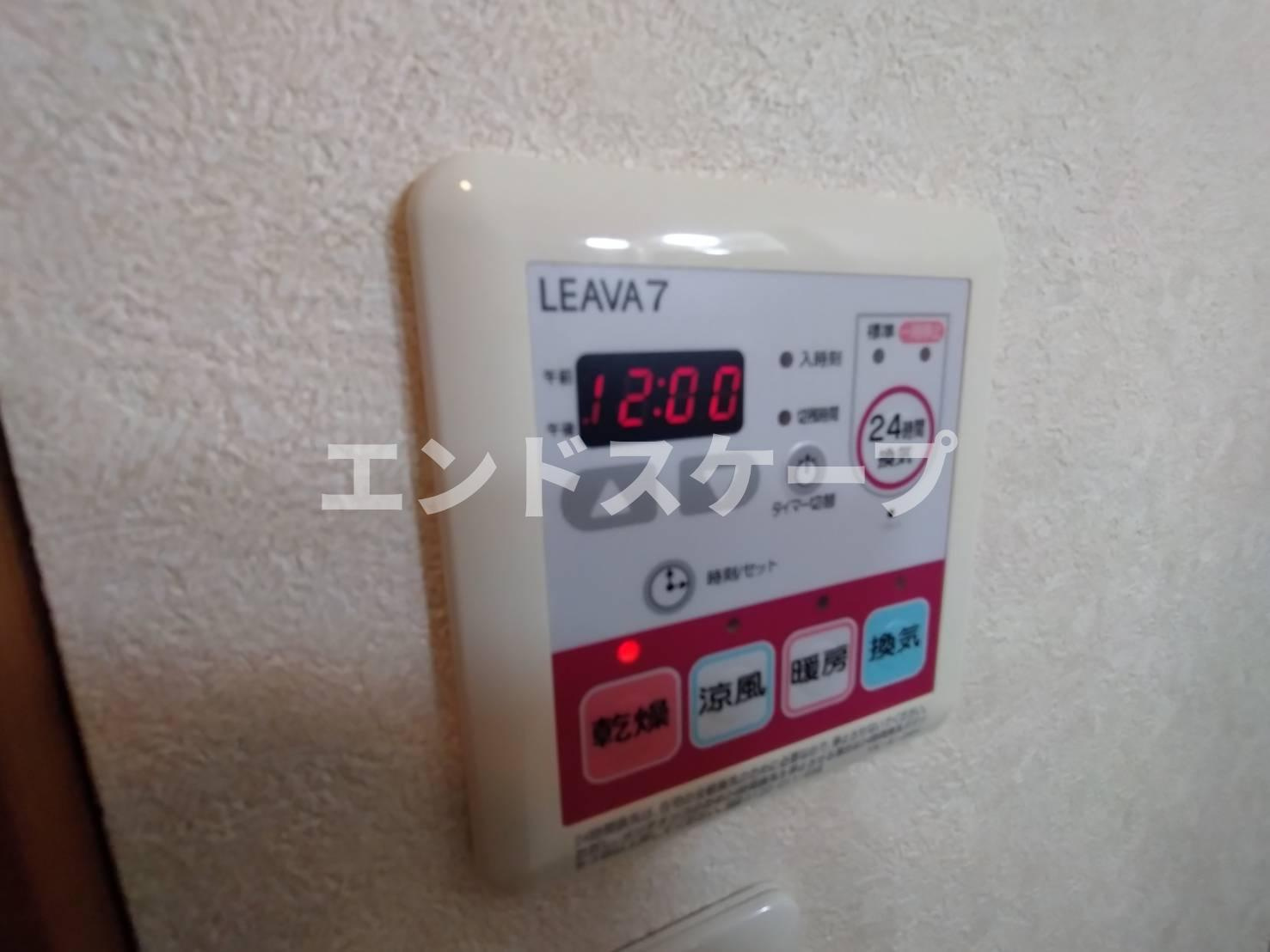 グラン・シャリオ南雲の設備|高崎、前橋のお部屋探しはエンドスケープまで！お客様の理想お聞かせ下さい♪