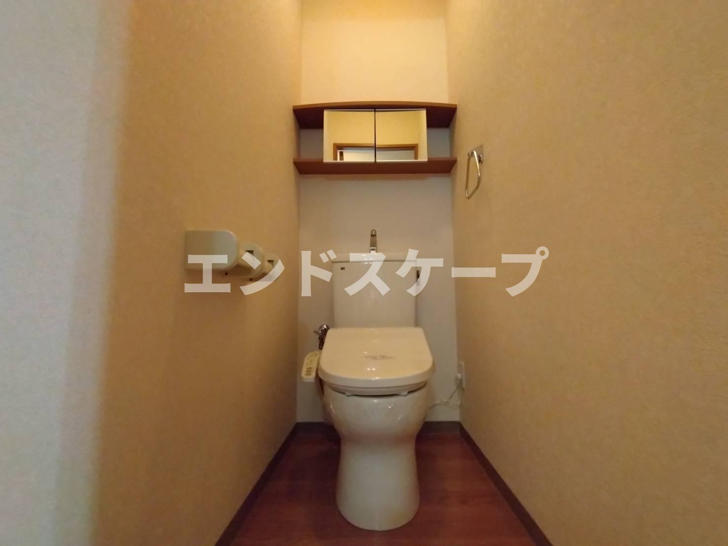 グラン・シャリオ南雲のトイレ|高崎、前橋のお部屋探しはエンドスケープまで！お客様の理想お聞かせ下さい♪
内装の色味が画像と異なる場合がございます。