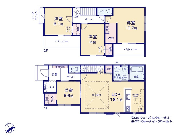 日立市東金沢町9期　新築戸建　1号棟の間取り