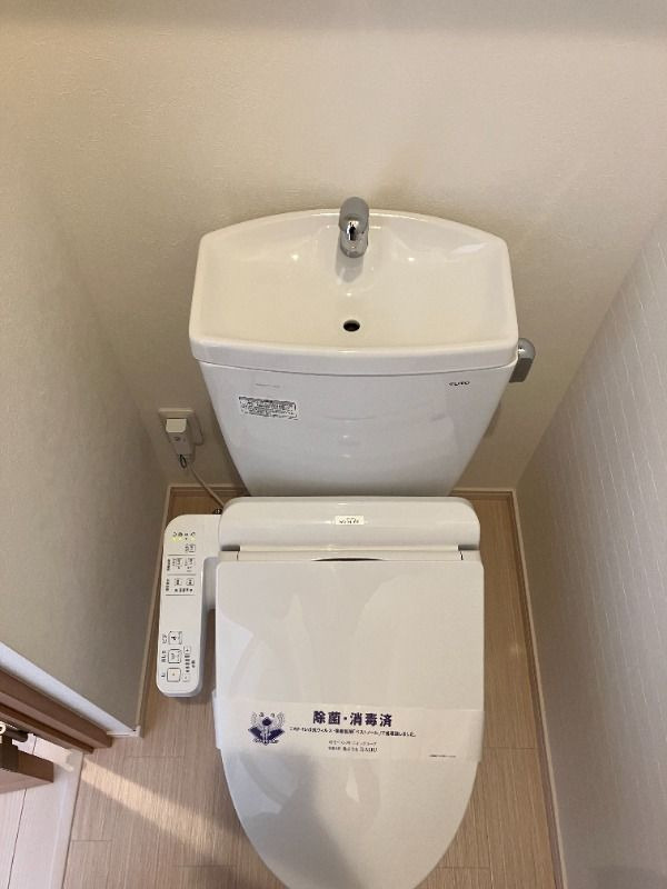 GRANDTIC香椎のトイレ