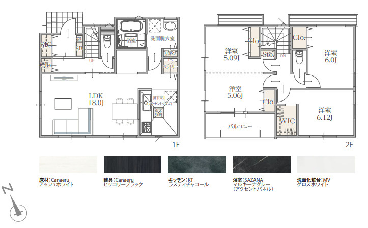八重瀬町東風平Ⅲ　2号棟の間取り