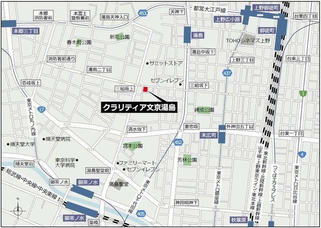 クラリティア文京湯島の地図