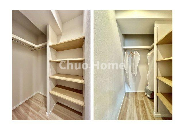 コスモ一之江の収納|ウォークインクローゼット・ファミリークローゼット