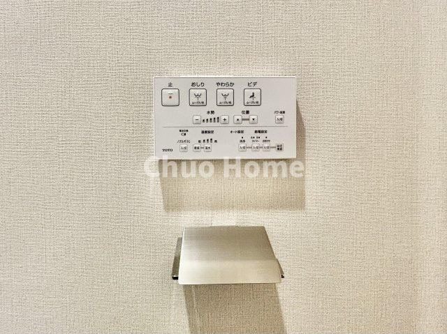 コスモ一之江の内装|【ウォシュレット】清潔に使いたいお手洗いには最適な設備です。もちろんウォームレットも標準装備です。