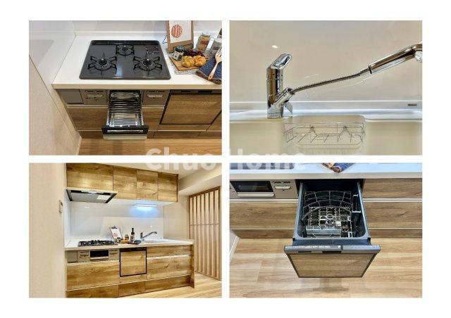 コスモ一之江のキッチン|【システムキッチン】ワイドで収納豊富な使い勝手の良いカウンターキッチンには、食洗器や伸縮タイプのキッチン水栓、三ツ口コンロ・魚焼きグリルなどの便利な設備が標準完備されています。