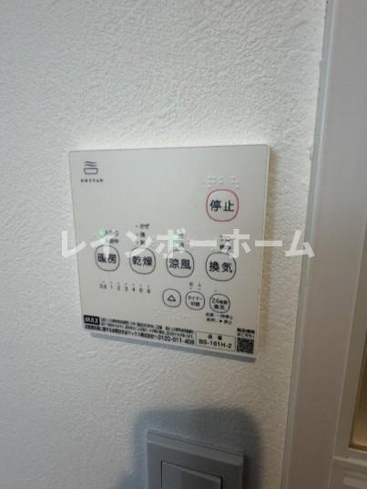 エステル堀切の設備