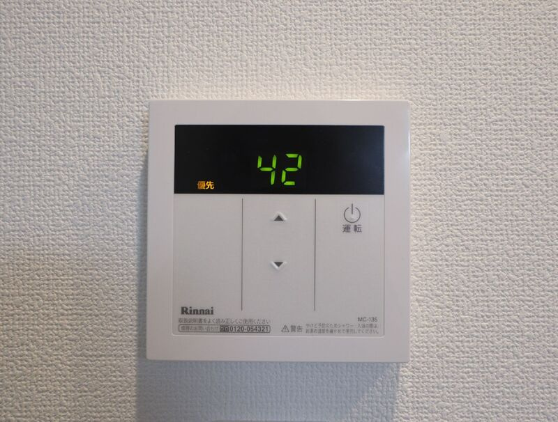 エクセラン柴又の設備