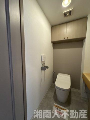 茅ヶ崎緑が浜シティハウスのトイレ|ゆったりとした空間のトイレです