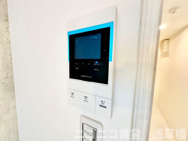 ブルームステージのセキュリティ