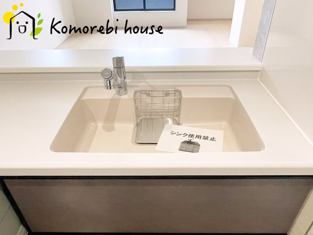 さいたま市北区植竹町1丁目　新築一戸建て　リーブルガーデン　02のキッチン|キッチンでお料理をお楽しみください