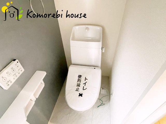 さいたま市北区植竹町1丁目　新築一戸建て　リーブルガーデン　02のトイレ|コンパクトで使いやすいトイレです