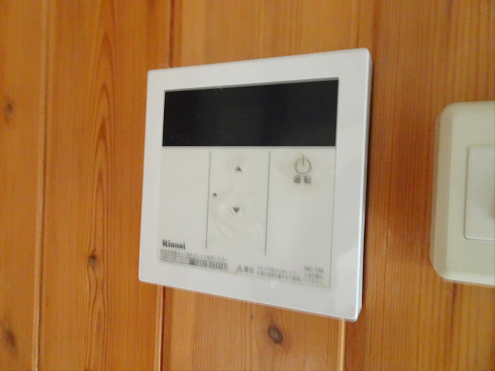 コーポ千代荘のその他