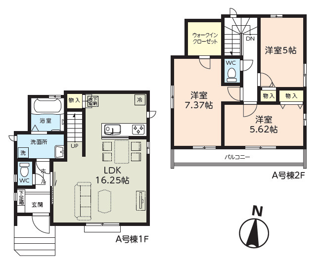 練馬区大泉町1丁目　土地30坪超　ZEH水準住宅　全2棟の完成予想図|B号棟　完成予想図