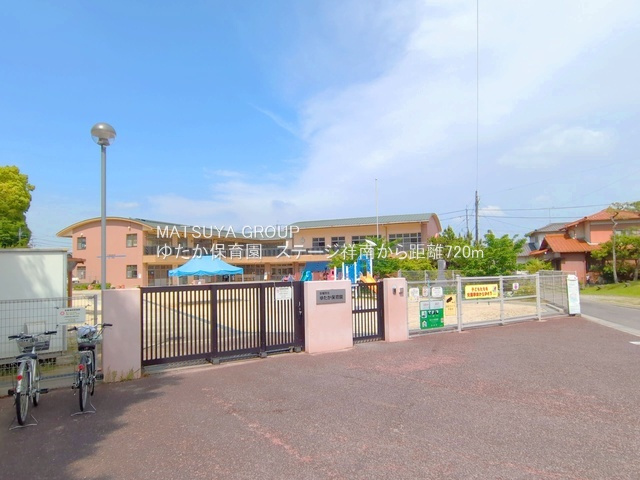 【周辺】の画像