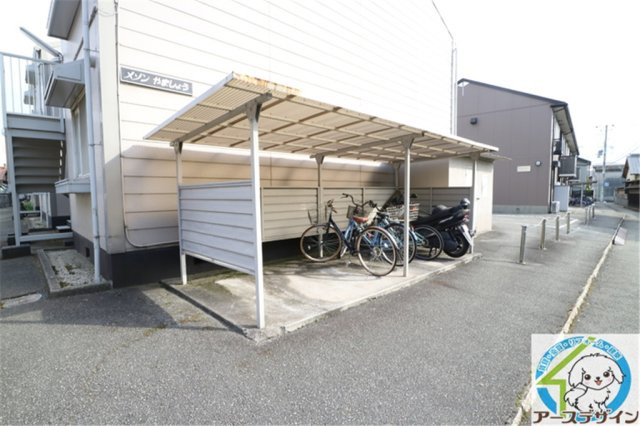 メゾンやましょうのその他共用部分|パース写真